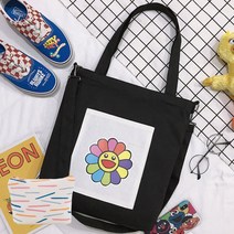 클래식 심플 데일리 크로스백 + 동전지갑 K175