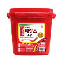 해찬들 태양초 고추장, 1개