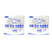 방글이 위생 행주, 100매입, 2개
