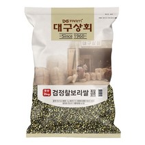 대구상회 국내산 검정 찰보리쌀, 1개, 2kg
