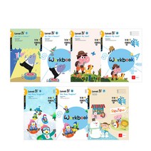 눈높이영어똑똑 10과정 (Level 4-1), 대교, 대교