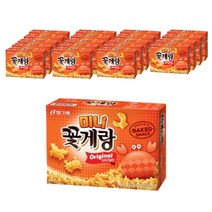 꽃게랑 미니 오리지널, 40g, 20개