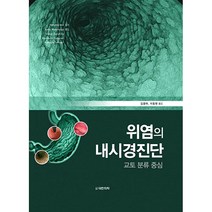 치위생사경력직자기소개서 추천 BEST 인기 TOP 90