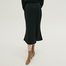NOI SIDE SLIT MERMAID SKIRT
