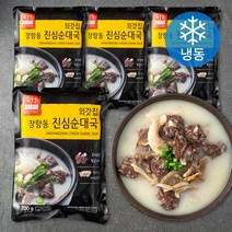외갓집 장항동 진심 순대국 (냉동), 700g, 4개입