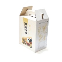 리소브 한약 보약 용돈박스 폰트 1, 생신 2