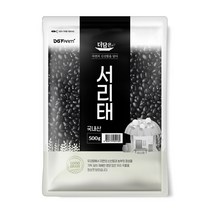 더담은 2022년산 햇곡 서리태, 500g, 1개