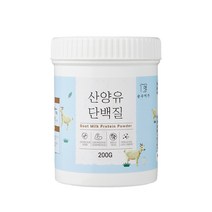 순수미가 산양유 단백질 식물성 동물성 분말, 200g, 1개