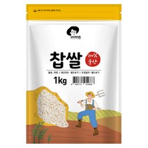 엉클탁 2022년산 햇곡 국산 찹쌀, 1개, 1kg