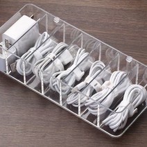 33C 투명 7칸 케이블 보관 정리함 기본, 1개
