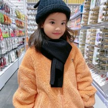 오렌지다몸앤젤아이 아동용 보들보들 집업 점퍼