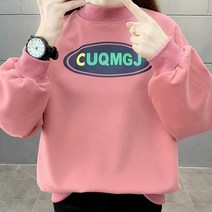 여성용 레터링 반폴라 풀오버 맨투맨