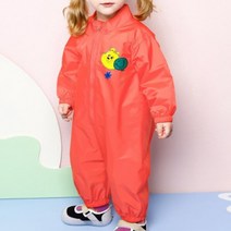 밀크마일 아동용 스마일곰이미술슈트