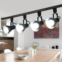 원하 LED 나팔레일 주방등 4등 볼구롱 1m, 블랙(주방등), 주광(조명)