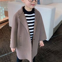 오렌지다몸 남아용 오버핏 색색 롱코트