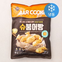 올반 슈크림 붕어빵 (냉동), 500g, 1개
