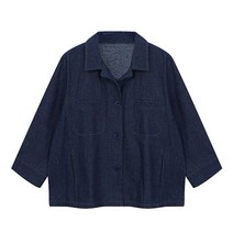 비엔엑스 여성용 탱커스 오버핏 크롭 데님 자켓