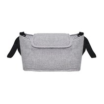 데일린 유모차 멀티포켓 수납가방 30 x 17 x 12 cm, 그레이, 1개