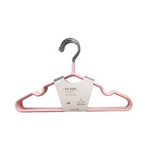 블루문 키즈 베이직 옷걸이, 분홍, 10개입