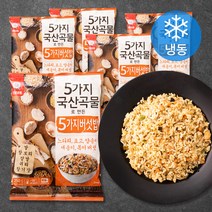 천일냉동 5가지 국산곡물로 만든 5가지 버섯밥 (냉동), 250g, 5개