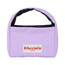 리민 jelly NUGGET BAG