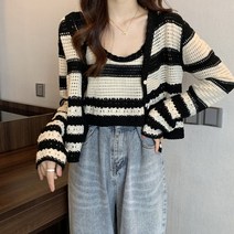 메이첼 여성용 펀칭 스트라이프 민소매 긴팔 가디건 세트 00603