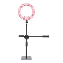 대한 유튜브 크리에이터 뷰티 먹방 리뷰 언박싱 방송 촬영 탁상용 링라이트 조명 핑크 26.5cm + 탑뷰 세트, 1세트, SET-ST01