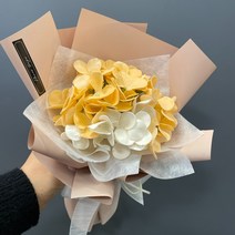 꽃사자플라워 비누꽃 꽃말은 진심 수국꽃다발, 옐로우