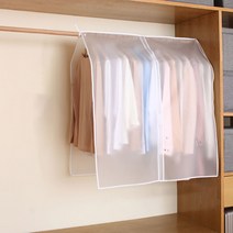 옷덮개 A7 화이트 M 90 x 120 cm, 1개, 1개입