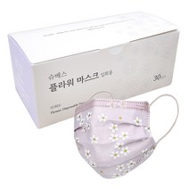 슈베스 일회용 플라워 마스크 성인용, 벚꽃 퍼플, 30개입, 1개