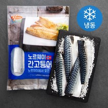 앤쿡 노르웨이 간고등어 순살 (냉동), 1kg, 1개