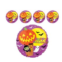 할로윈 핫 에어벌룬 45cm, 혼합색상, 5개
