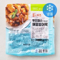 풀무원 풀스키즈 뿌리채소가 들어간 해물볼어묵 (냉동), 1개, 250g
