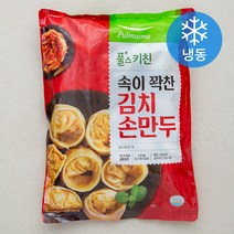 풀무원 풀스키친 속이 꽉찬 김치 손만두 (냉동), 1개, 1.4kg