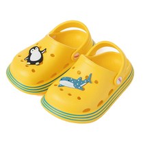 오즈키즈 키즈용 바다친구들 스펀지 EVA 샌들