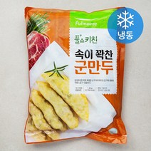 풀무원 풀스키친 속이꽉찬 군만두 (냉동), 1개, 1.4kg