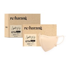 리하랑 KF94 라이트핏 2D 새부리형 일회용마스크 중형, 25개입, 1개, 베이지