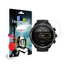 힐링쉴드 순토 9 바로 티타늄 9H 액정보호 강화유리필름세트, 1세트