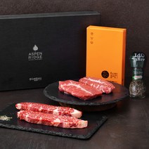 푸드랩플러스 아스펜릿지 스테이크 살치살 300g + 부채살 300g + 허브솔트 37g (냉장), 1세트