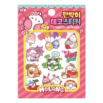 몰랑 판박이 데코스티커, 아이누리