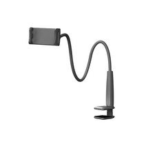 누아트 스마트폰 태블릿 침대 자바라 거치대 110cm, 블랙, 1개