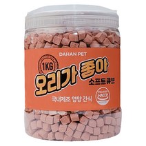 다한 노즈워크 훈련용 강아지 간식 져키 1kg, 오리, 1개