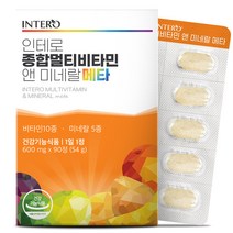 인테로 종합멀티비타민 앤 미네랄 메타, 90정, 1개