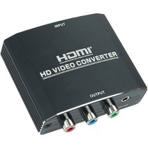 Coms HDMI to 컴포넌트 구형 아날로그 변환 컨버터, ZH300