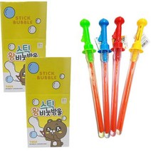스틱 왕 비눗방울 100ml 4종 x 4p 세트, 2세트