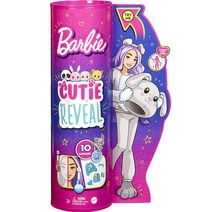 바비 큐티리빌 퍼피 인형, 혼합색상