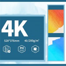 Nos협력업체 세가지 타입의 수채화지 09 수채화지 200g 양면 질감, 40개