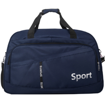 다용도 스포츠 가방, 블루