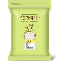 곳간지기 찹쌀, 1kg, 1개