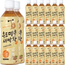 돌콤달콤 우도땅콩새싹차, 340ml, 20개